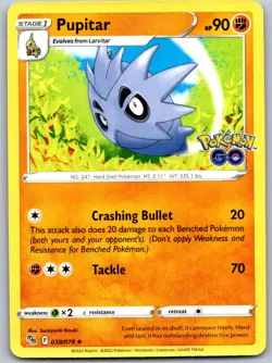 Pupitar 038/078 Uncommon Pokemon GO Pokemon Near Mint - Image 1