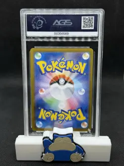 2024 Pokemon Japanese SV5a Crimson Haze Pinsir Art Rare Holo #67 AGS NM-MT+ 8.5 - Image 2