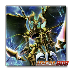 PRE-SALE YUGIOH x1 CORI-EN006 CALAMITY OF THE SACRED BEASTS - HAMON SUPER RARE - Image 1