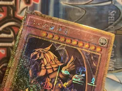 Yu-Gi-Oh The Winged Dragon of Ra MB01-JPS03 Millennium Gold LP Japanese - Image 3