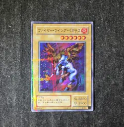 Yu-Gi-Oh Japanese Super Rare Firewing Pegasus #P3-03 - Image 1