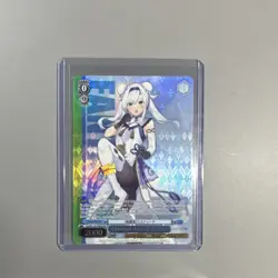 Bushiroad Weiss Schwarz Fantasia Bunko VOL 2 PR 3-Card Lot - Image 2