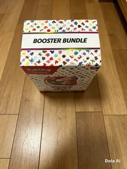 151 Pokemon TCG Scarlet and Violet Booster Bundle 6 Packs factory Sealed Mint - Image 2