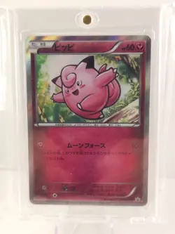 Clefairy 014/XY-P Japanese,Holo Pokemon Xerneas Half Deck inclusion Near Mint - Image 1