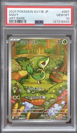 PSA 10 GEM MINT JAPANESE POKEMON 2025 Snivy 087/086 Scarlet Violet Black SV11B - Image 1