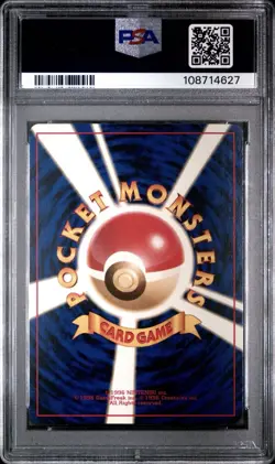 2000 Pokemon JAPANESE Neo Genesis Bellossom Holo No. 182 PSA 9 MINT - Image 2