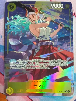 Yamato SR Parallel OP04-112 PRB-01 ONE PIECE CARD THE BEST CCG Japanese NM - Image 1