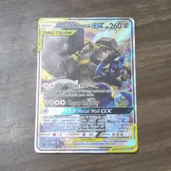 Lucario & Melmetal GX Tag Team Black Star Promo Card SM192 - Image 1