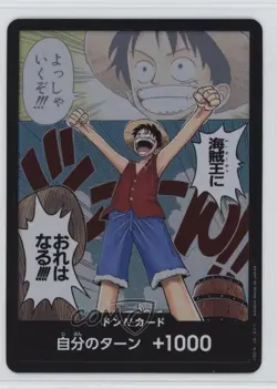 2022 One Piece Card Game: Romance Dawn OP01 Japanese DON!! (v2) - Image 1