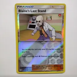 BLAINE'S LAST STAND 52/68 HIDDEN FATES REVERSE HOLO POKEMON TCG MINT! - Image 1