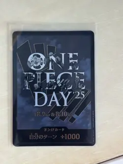One Piece TCG Japanese One Piece Day 2025 DON !! - Image 1