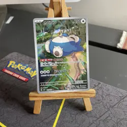 Pokemon TCG Snorlax 181/165 SV2a Illustration Rare Card (Japanese 151) NM - Image 2