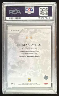 2025 Kakawow Cosmos Disney Pocahontas Mulan Raya Triple Signature Card /25 - Image 2