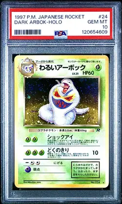 1997 Pokemon Dark Arbok Holo PSA 10 Japanese Team Rocket No.024 [ LOW POP ] - Image 1