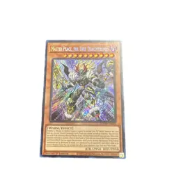 Yugioh! 1x Master Peace, the True Dracoverlord DOOD-EN018 Secret Rare 1st Ed NM - Image 1