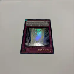 YuGiOh! True Light - Ultra Rare 1st Edition NM - MP21-EN255 - Image 4