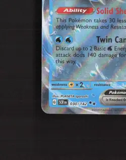 Blastoise ex 030/142 Stellar Crown Stamped Ultra Rare Holo Pokemon Card NM - Image 5