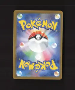 Gholdengo ex 220/187 Japanese Terastal Festival ex SAR Holo Pokemon Card NM - Image 2