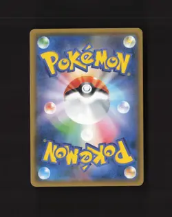 Gardevoir GX 092/150 GX Ultra Shiny Ultra Rare Holo Japanese Pokemon Card NM - Image 2