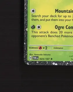 Teal Mask Ogerpon 024/167 Twilight Masquerade Cosmos Holo Rare Pokemon Card NM - Image 5