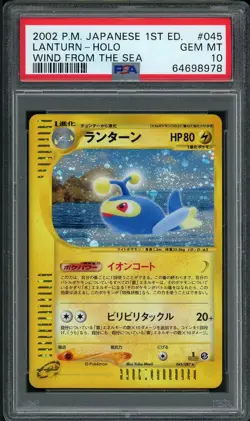 Lanturn 045 PSA 10 Holo Wind From The Sea 2002 045/087 Japanese Pokemon Card - Image 1