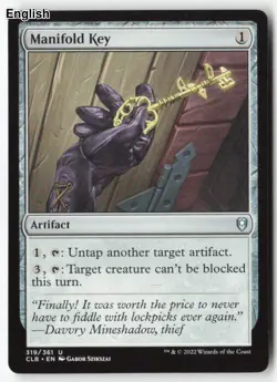 MTG Manifold Key [CLB - 319] LP - Image 2