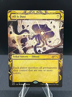 MTG - All is Dust (Secret Lair) - Image 1