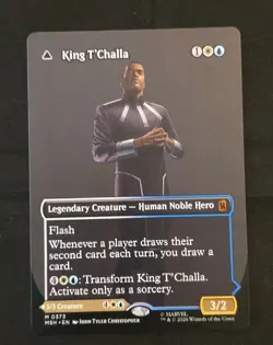 MTG King T'Challa 0373 (Borderless) Regular NM Marvel Super Heroes Mythic Magic - Image 1