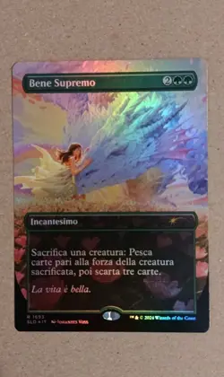 Bene Supremo (Greater Good) #1693, MTG: Secret Lair, Rainbow Foil NM - Image 1