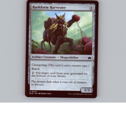MTG - Barkform Harvester - Free P+P - Image 1