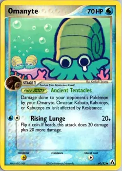 OMANYTE 60/92 COMMON LEGEND MAKER POKEMON LP - Image 1