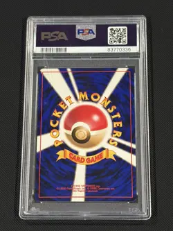 1998 POKEMON JAPANESE GYM #125 LT. SURGE'S ELECTABUZZ-HOLO PSA 6 - Image 2