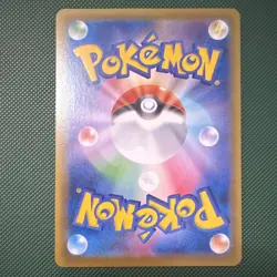 Pokemon TCG Flareon V SR 073/069 S6a Eevee Heroes Full Art Holo JP 2021 - Image 2