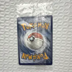 Snorlax 051 SV Black Star Promo Holo Eng 150 HP 2023 SEALED SV:151 - Image 2