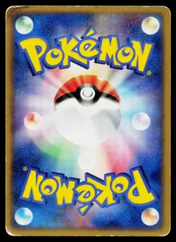 Wartortle 004/016 Kyogre ex Half Deck Pokemon Japanese Heavily Played - Image 2