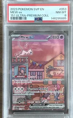2023 Pokemon SVP EN Mew Ex 151 UPC - Image 1