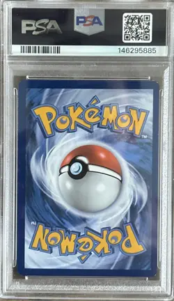 2023 Pokemon SVP EN Mew Ex 151 UPC - Image 2