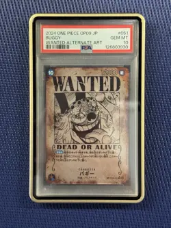 OP-09 Wanted 4 Emperor SEQUENTIAL SET PSA 10 Jap - One Piece TCG - Image 5