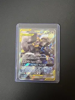 Pokemon TCG Lucario and Melmetal Tag Team GX Black Star Promo Card SM192 - Image 1