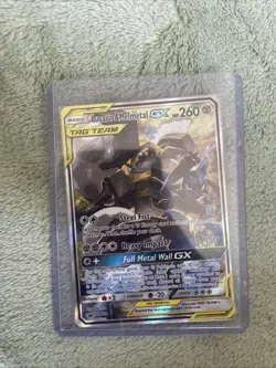 Pokemon TCG Lucario and Melmetal Tag Team GX Black Star Promo Card SM192 - Image 1