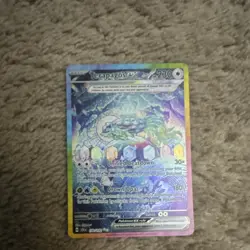 Terapagos ex 170/142 Stellar Crown Full Art Holo 230 HP English - Image 1