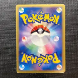 Pokemon Card Mew 002/020 Japanese Movie Promo Rare Holo Lucario and the Mystery - Image 5