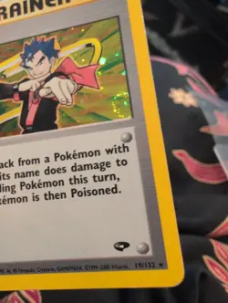 Koga 19/122 Pokemon TCG Gym Challenge Holo Foil SWIRL Rare Card MP - Image 2