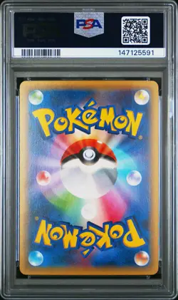 PSA 10 Aerodactyl EX PROMO XY-P Pokemon Card Double Mega BREAK Set - Image 2