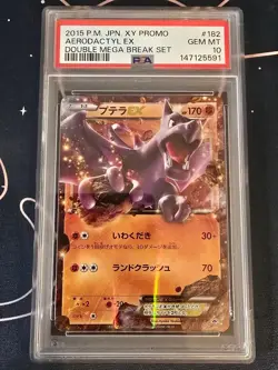 PSA 10 Aerodactyl EX PROMO XY-P Pokemon Card Double Mega BREAK Set - Image 3