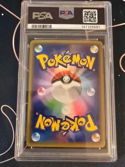 PSA 10 Aerodactyl EX PROMO XY-P Pokemon Card Double Mega BREAK Set - Image 4