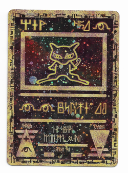 Ancient Mew Promo LP Folded Corner otherwise LN Pokemon Movie Holo Card - Image 1