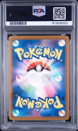 PSA 10 Articuno Zapdos Pokemon Card Classic Japanese Sequential Pair Rare - Image 3