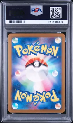 PSA 10 Articuno Zapdos Pokemon Card Classic Japanese Sequential Pair Rare - Image 5