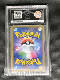 Pokemon Card Clefairy Anniversary 061/087 Japanese Holo Grade ACE 10 1st Ed - Image 2